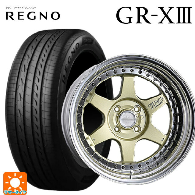 トヨタ カローラ スポーツ(210系)用 205/55R16 91V ブリヂストン レグノ GR-X3 正規品 スーパースター シェブロンレーシング S1プラス アンダーヘッド PLATINUM GOLD 新品サマータイヤホイール 4本セット|タイヤホイール専門店コニシタイヤ