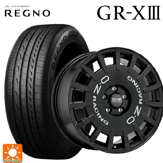 215/50R17 95V XL ブリヂストン レグノ GR-X3 正規品 オーゼット レーシング ラリーレーシング GBK 17-7J 国産車用 サマータイヤホイール4本セット
