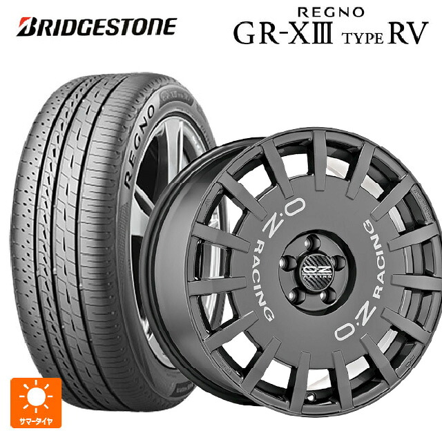 プジョー リフター(K9系)用 215/65R16 98H ブリヂストン レグノ GR-X3 タイプ RV 正規品 # オーゼット レーシング ラリーレーシング DG 新品サマータイヤホイール 4本セット｜タイヤホイール専門店コニシタイヤ 131,760円