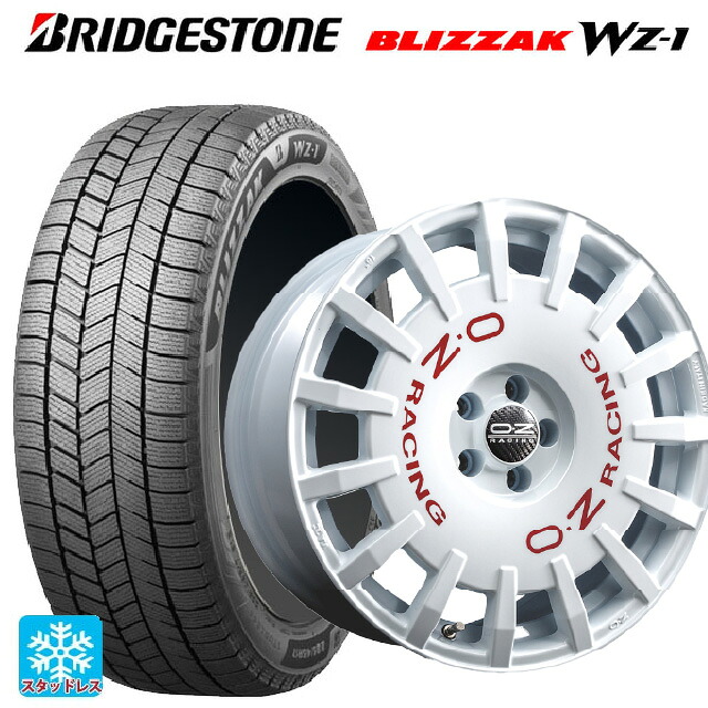 195/45R17 81Q ブリヂストン ブリザック WZ1 正規品 # オーゼット レーシング ラリーレーシング WH 17-7J 国産車用 スタッドレスタイヤホイール4本セット｜タイヤホイール専門店コニシタイヤ