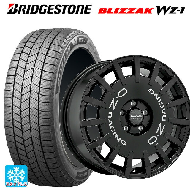195/45R17 81Q ブリヂストン ブリザック WZ1 正規品 # オーゼット レーシング ラリーレーシング GBK 17-7J 国産車用 スタッドレスタイヤホイール4本セット｜タイヤホイール専門店コニシタイヤ