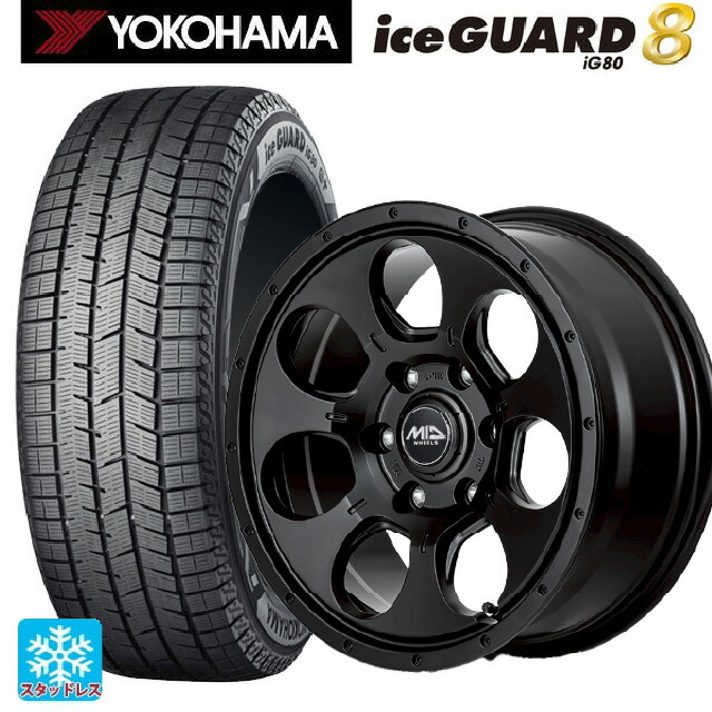 195/60R16 89Q ヨコハマ アイスガード8(IG80) エムアイディー MIDホイール マッドエージェント セミグロスブラック 16-7J 国産車用 スタッドレスタイヤホイール4本セット|タイヤホイール専門店コニシタイヤ