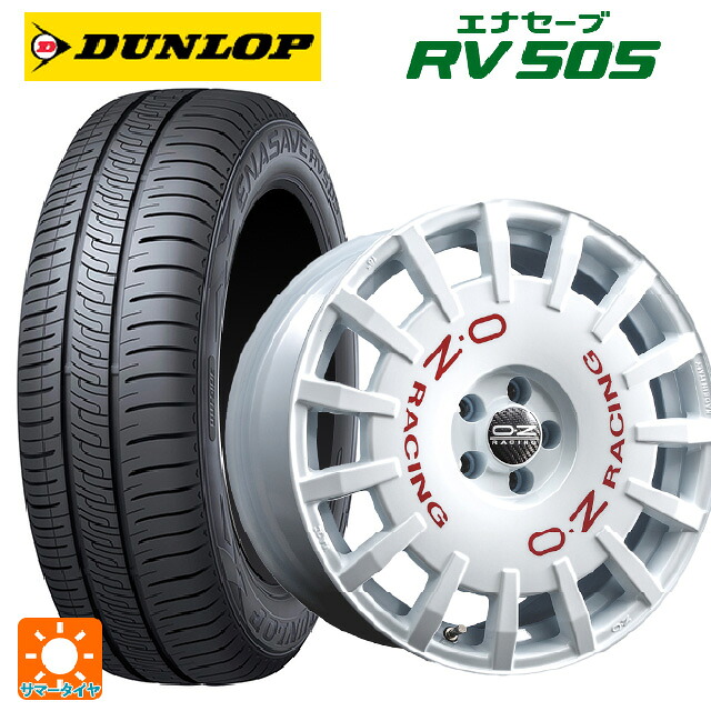 235/55R18 100V ダンロップ エナセーブ RV505 オーゼット レーシング ラリーレーシング WH 18-8J 国産車用 サマータイヤホイール4本セット