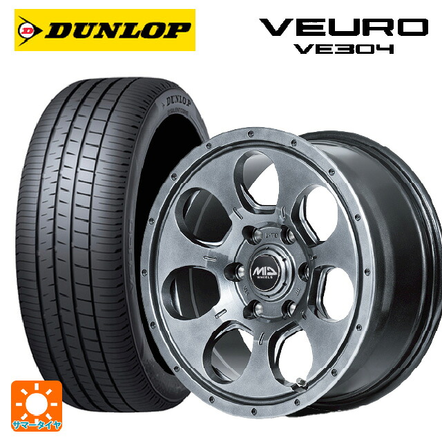 215/60R16 95V ダンロップ ビューロ VE304 エムアイディー MIDホイール マッドエージェント メタリックグレー 16-7J 国産車用 サマータイヤホイール4本セット