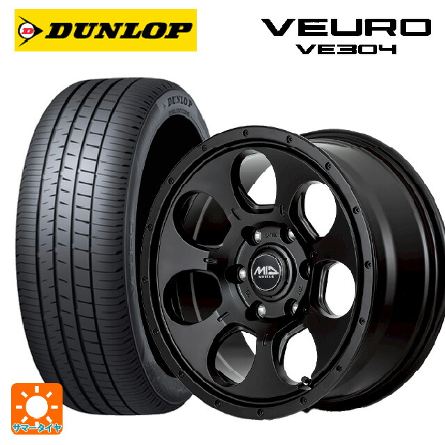 215/60R16 95V ダンロップ ビューロ VE304 エムアイディー MIDホイール マッドエージェント セミグロスブラック 16-7J 国産車用 サマータイヤホイール4本セット