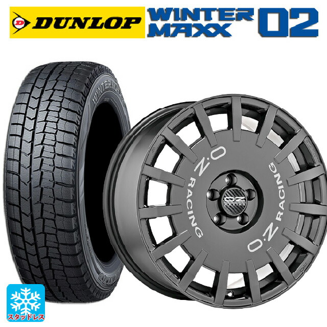 スズキ スイフトスポーツ(ZC33S)用 2024年製 195/45R17 81Q ダンロップ ウィンターマックス 02(WM02) オーゼット レーシング ラリーレーシング DG 新品スタッドレスタイヤホイール 4本セット