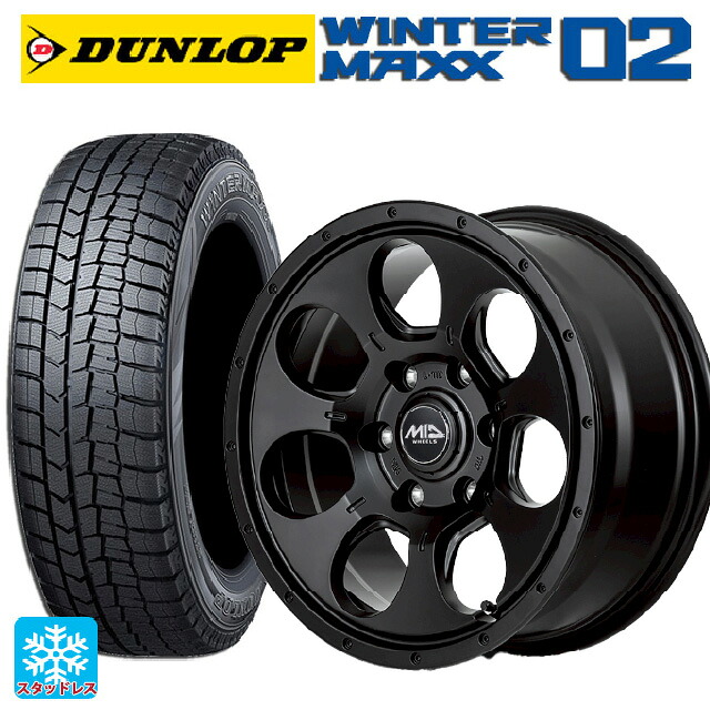 2024年製 205/60R16 96T XL ダンロップ ウィンターマックス 02(WM02) # エムアイディー MIDホイール マッドエージェント セミグロスブラック 16-7J 国産車用 スタッドレスタイヤホイール4本セット|タイヤホイール専門店コニシタイヤ