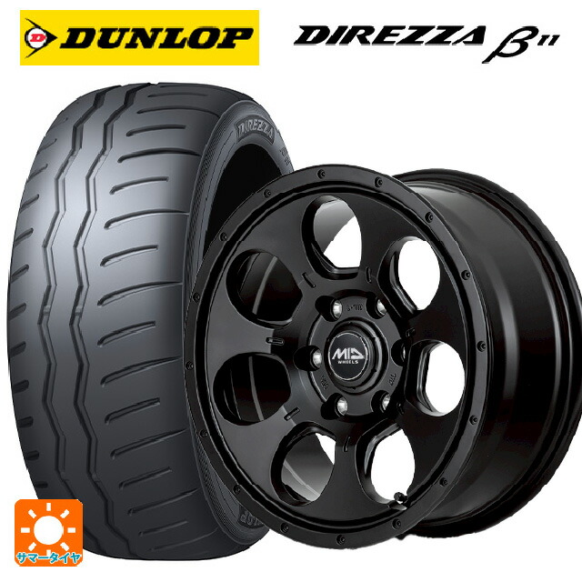 スズキ スイフトスポーツ(ZC33S)用 205/50R16 91V XL ダンロップ ディレッツァβ11(B11) エムアイディー MIDホイール マッドエージェント セミグロスブラック 新品サマータイヤホイール 4本セット