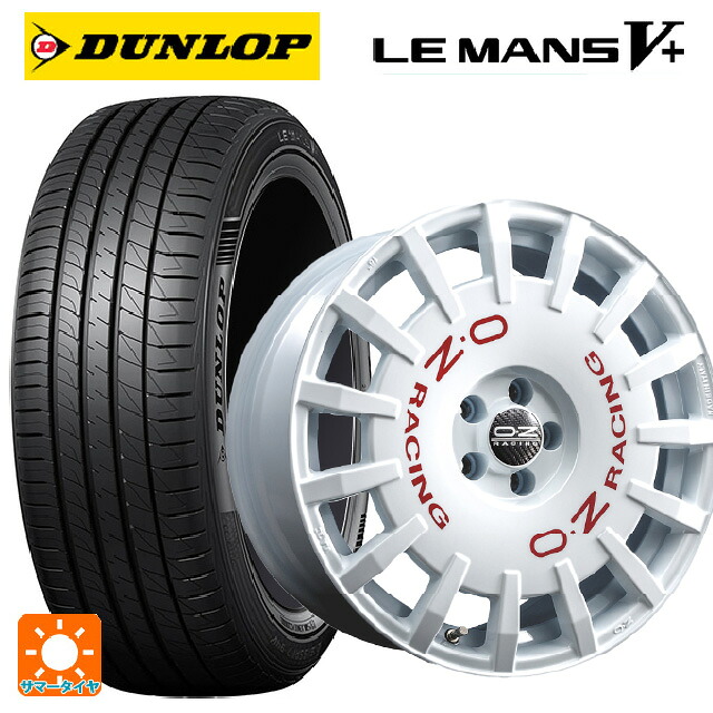 トヨタ GR86(ZN8)用 215/40R18 89W XL ダンロップ ルマン5プラス(ルマン5+) オーゼット レーシング ラリーレーシング WH 新品サマータイヤホイール 4本セット