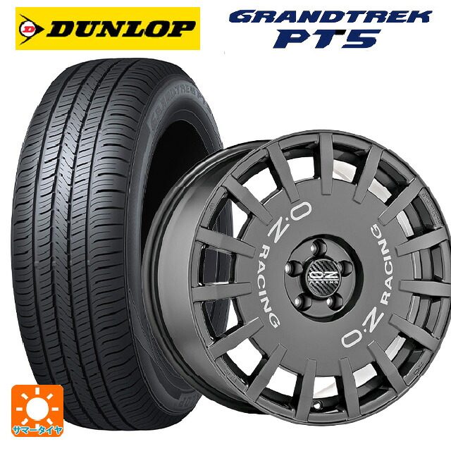 225/60R17 99V ダンロップ グラントレックPT5 オーゼット レーシング ラリーレーシング DG 17-7J 国産車用 サマータイヤホイール4本セット|タイヤホイール専門店コニシタイヤ
