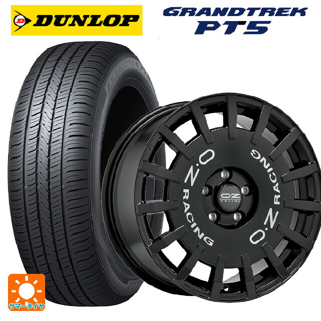 235/65R18 106H ダンロップ グラントレックPT5 オーゼット レーシング ラリーレーシング # GBK 18-8J 国産車用 サマータイヤホイール4本セット|タイヤホイール専門店コニシタイヤ