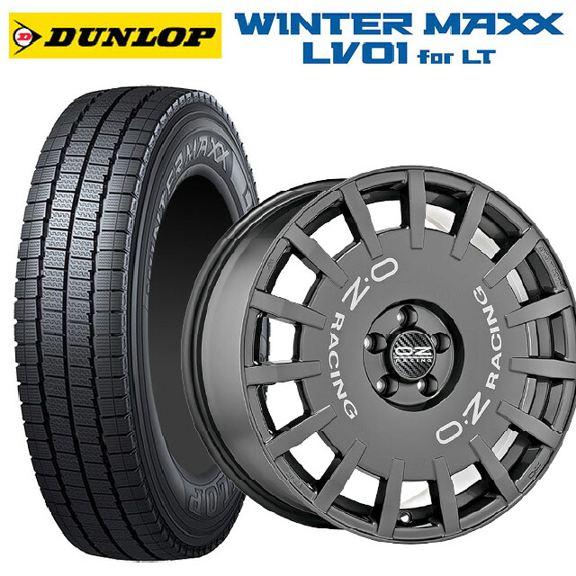ニッサン セレナ(C28)用 205/65R16 109/107N ダンロップ ウィンターマックス LV01 for VAN オーゼット レーシング ラリーレーシング DG 新品スタッドレスタイヤホイール 4本セット｜タイヤホイール専門店コニシタイヤ