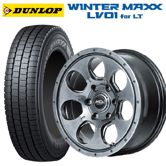 ニッサン NV350キャラバン(E26系)用 195/80R15 107/105N ダンロップ ウィンターマックス LV01 for VAN エムアイディー MIDホイール マッドエージェント メタリックグレー 新品スタッドレスタイヤホイール 4本セット