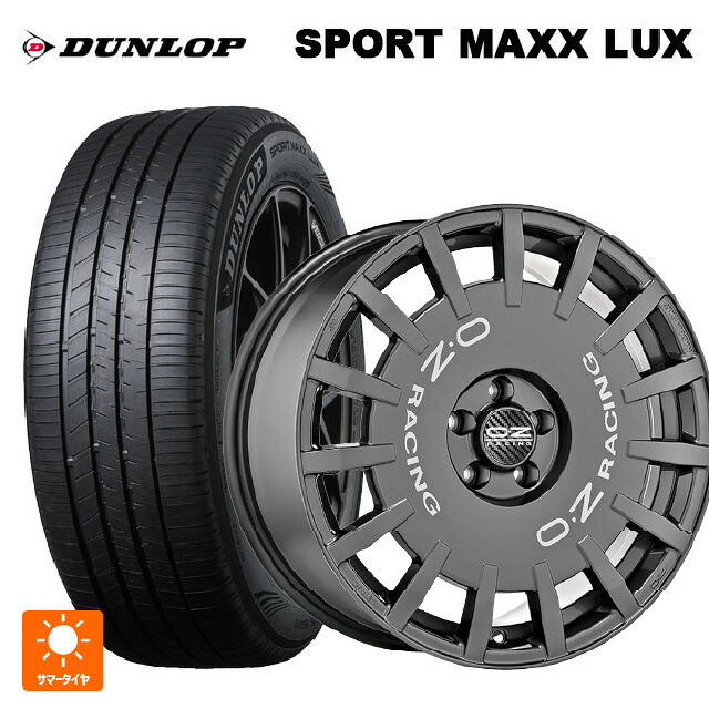 245/45R18 100W XL ダンロップ スポーツ マックス ラックス オーゼット レーシング ラリーレーシング DG 18-8J 国産車用 サマータイヤホイール4本セット