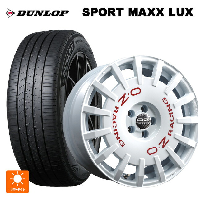 245/45R18 100W XL ダンロップ スポーツ マックス ラックス オーゼット レーシング ラリーレーシング WH 18-8J 国産車用 サマータイヤホイール4本セット