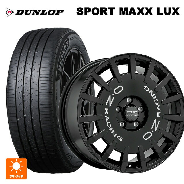 245/45R18 100W XL ダンロップ スポーツ マックス ラックス オーゼット レーシング ラリーレーシング # GBK 18-8J 国産車用 サマータイヤホイール4本セット