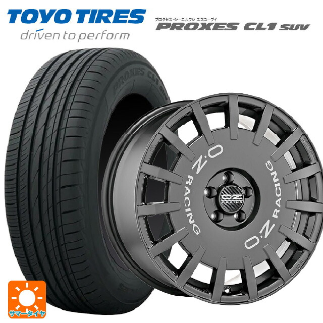 トヨタ ハリアー(80系)用 225/55R19 99V トーヨー プロクセス CL1 SUV オーゼット レーシング ラリーレーシング DG 新品サマータイヤホイール 4本セット