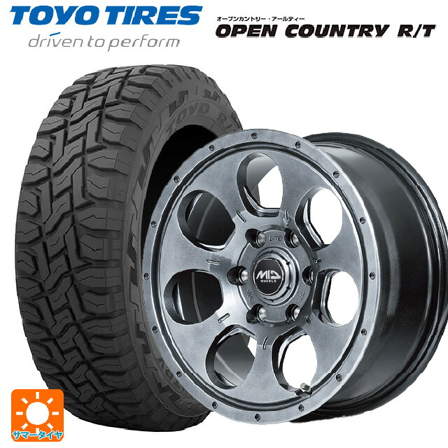215/70R16 100Q トーヨー オープンカントリー RT ブラックレター エムアイディー MIDホイール マッドエージェント メタリックグレー 16-5.5J 国産車用 サマータイヤホイール4本セット