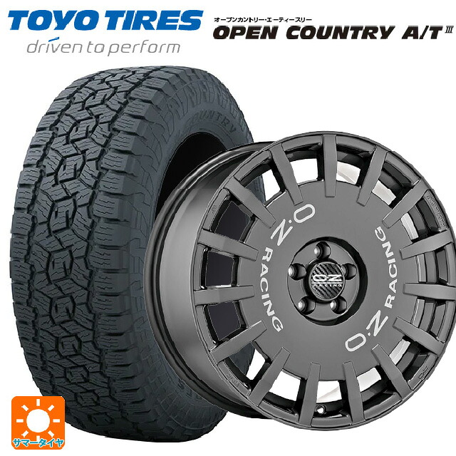 ミツビシ デリカD5(3DA系)用 225/70R16 103H トーヨー オープンカントリー AT3 ブラックレター オーゼット レーシング ラリーレーシング DG 新品サマータイヤホイール 4本セット