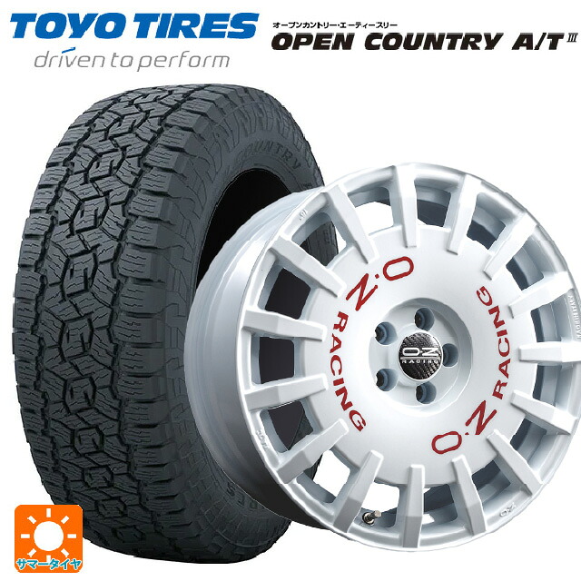 ミツビシ デリカD5(3DA系)用 225/70R16 103H トーヨー オープンカントリー AT3 ブラックレター オーゼット レーシング ラリーレーシング WH 新品サマータイヤホイール 4本セット 109,890円