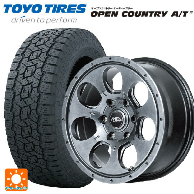 225/70R16 103H トーヨー オープンカントリー AT3 ブラックレター エムアイディー MIDホイール マッドエージェント メタリックグレー 16-7J 国産車用 サマータイヤホイール4本セット