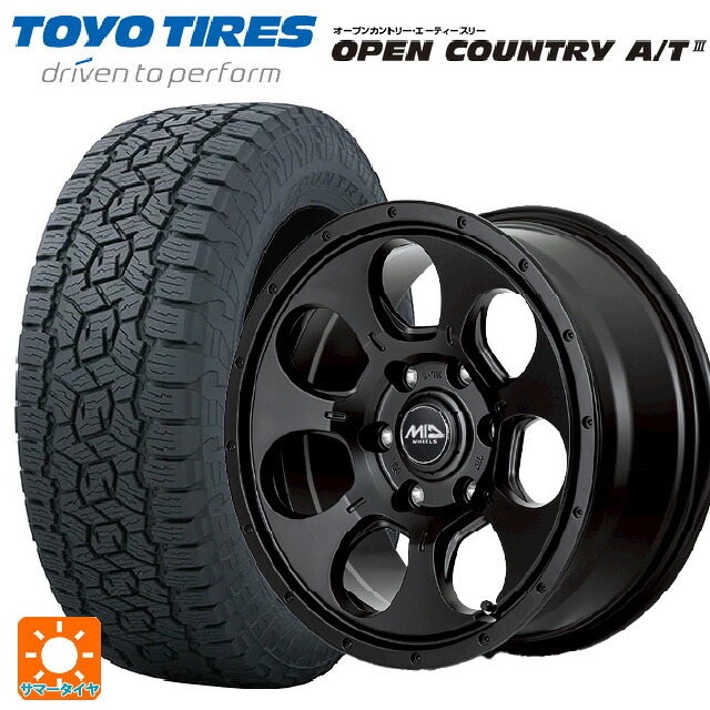 225/70R16 103H トーヨー オープンカントリー AT3 ブラックレター エムアイディー MIDホイール マッドエージェント セミグロスブラック 16-7J 国産車用 サマータイヤホイール4本セット