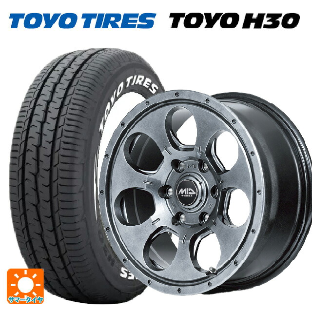 195/80R15 107/105N トーヨー H30 ホワイトレター エムアイディー MIDホイール マッドエージェント メタリックグレー 15-6J 国産車用 サマータイヤホイール4本セット