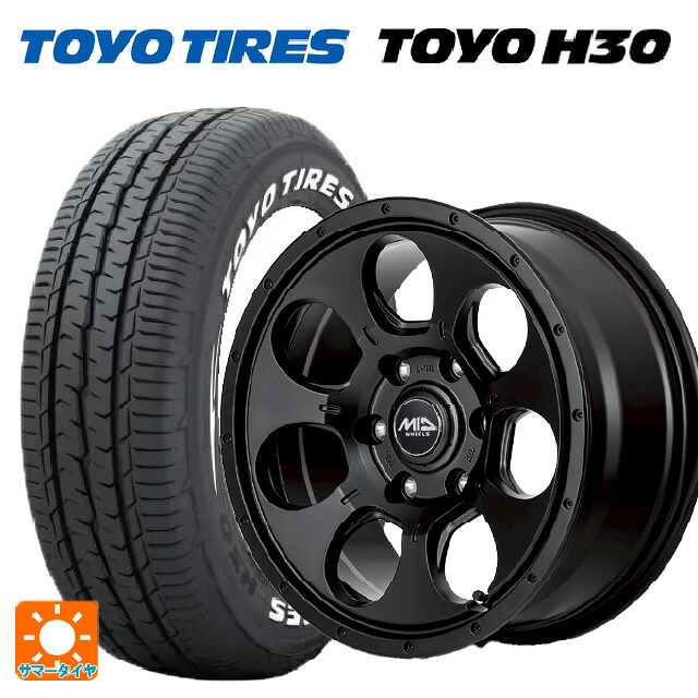 195/80R15 107/105N トーヨー H30 ホワイトレター エムアイディー MIDホイール マッドエージェント セミグロスブラック 15-6J 国産車用 サマータイヤホイール4本セット