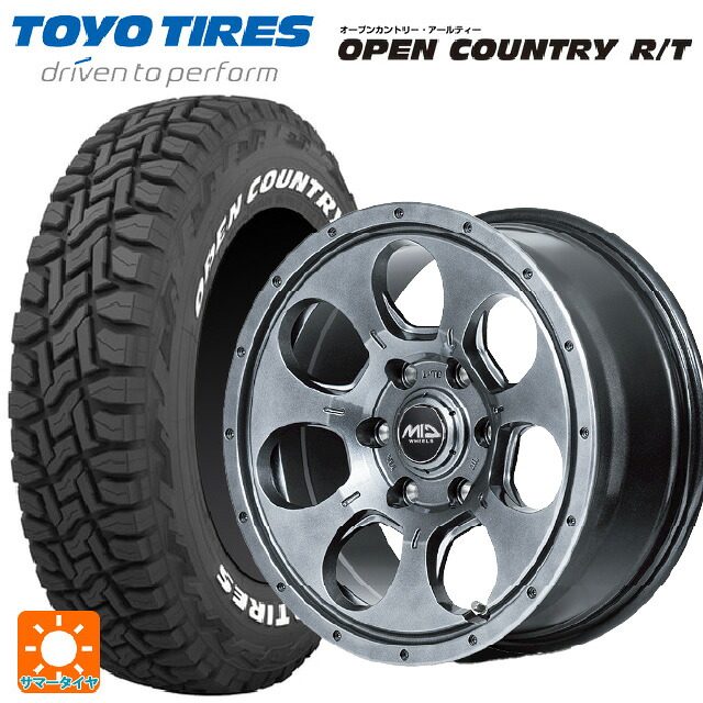 215/65R16 109/107Q トーヨー オープンカントリー RT ホワイトレター エムアイディー MIDホイール マッドエージェント メタリックグレー 16-6.5J 国産車用 サマータイヤホイール4本セット