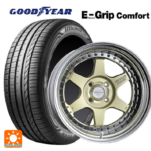 165/45R16 74V XL グッドイヤー エフィシェントグリップ コンフォート スーパースター シェブロンレーシング S1プラス アンダーヘッド PLATINUM GOLD 16-5.5J 国産車用 サマータイヤホイール4本セット｜タイヤホイール専門店コニシタイヤ