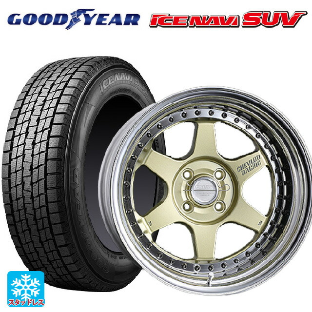 2024年製 235/70R16 106Q グッドイヤー アイスナビ SUV スーパースター シェブロンレーシング S1プラス アンダーヘッド PLATINUM GOLD 16-6.5J 国産車用 スタッドレスタイヤホイール4本セット 158,810円