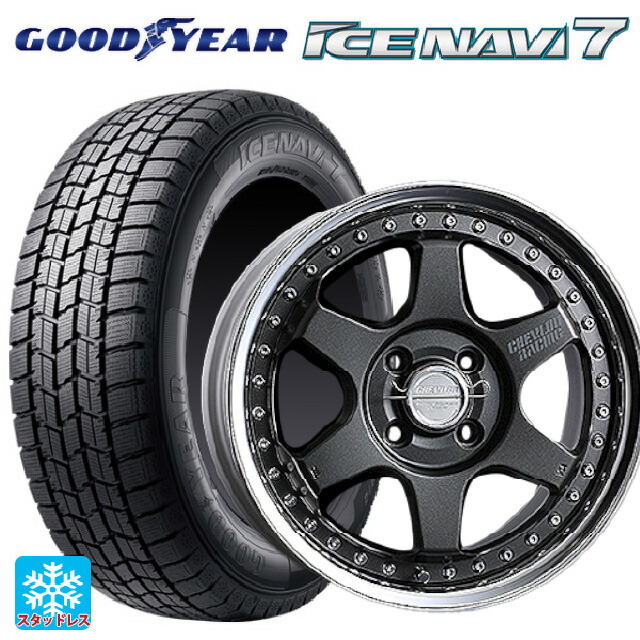 2025年製 205/60R16 92Q グッドイヤー アイスナビ7(数量限定) # スーパースター シェブロンレーシング S1プラス アンダーヘッド MATTE CARBON 16-6.5J 国産車用 スタッドレスタイヤホイール4本セット