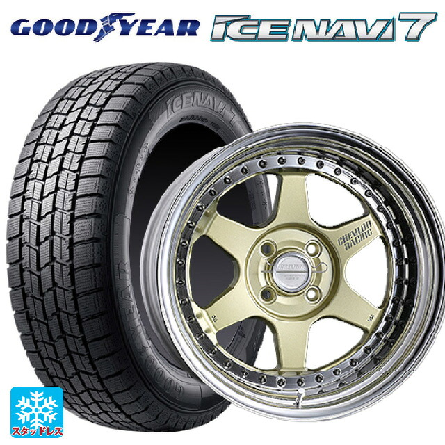 2025年製 205/60R16 92Q グッドイヤー アイスナビ7(数量限定) # スーパースター シェブロンレーシング S1プラス アンダーヘッド PLATINUM GOLD 16-6.5J 国産車用 スタッドレスタイヤホイール4本セット