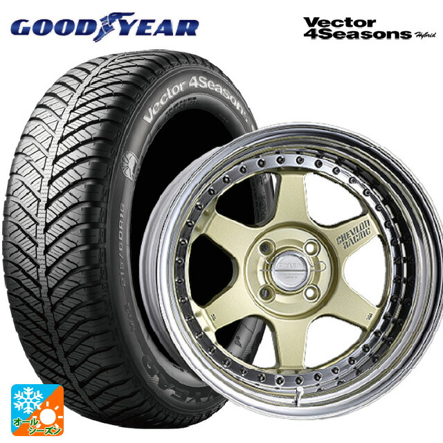 205/65R16 95H グッドイヤー ベクターフォーシーズンズ ハイブリッド スーパースター シェブロンレーシング S1プラス アンダーヘッド PLATINUM GOLD 16-6.5J 国産車用 オールシーズンタイヤホイール4本セット
