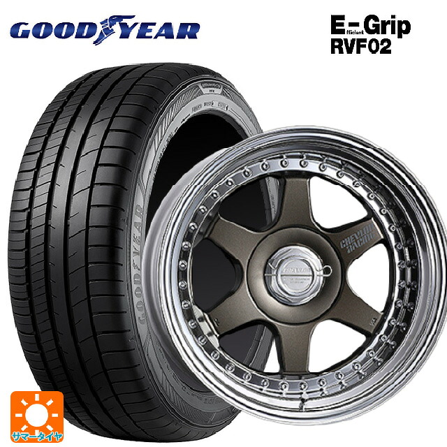 215/65R16 98H グッドイヤー エフィシェントグリップ RVF02 スーパースター シェブロンレーシング S1プラス アンダーヘッド MATTE BRONZE 16-6.5J 国産車用 サマータイヤホイール4本セット|タイヤホイール専門店コニシタイヤ