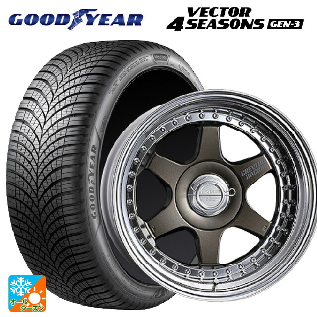 215/65R16 102V XL グッドイヤー ベクター4シーズンズ ジェン3 スーパースター シェブロンレーシング S1プラス アンダーヘッド MATTE BRONZE 16-6.5J 国産車用 オールシーズンタイヤホイール4本セット