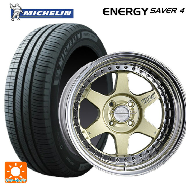 マツダ ロードスター(ND系)用 195/50R16 88V XL ミシュラン 正規品 エナジーセイバー4 スーパースター シェブロンレーシング S1プラス アンダーヘッド PLATINUM GOLD 新品サマータイヤホイール 4本セット