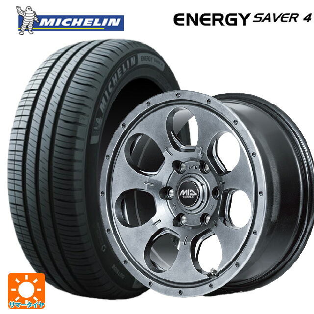 スズキ スイフトスポーツ(ZC33S)用 195/50R16 88V XL ミシュラン 正規品 エナジーセイバー4 エムアイディー MIDホイール マッドエージェント メタリックグレー 新品サマータイヤホイール 4本セット 87,219円