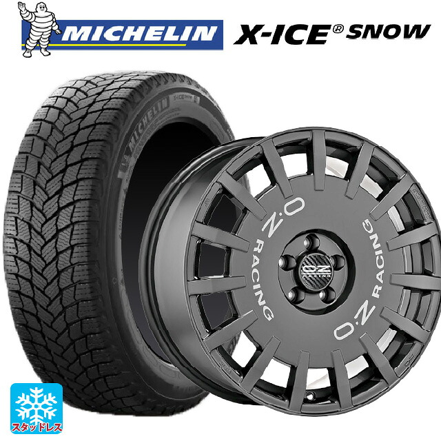 2025年製 195/60R16 89H ミシュラン 正規品 エックスアイス スノー # オーゼット レーシング ラリーレーシング DG 16-6.5J 国産車用 スタッドレスタイヤホイール4本セット