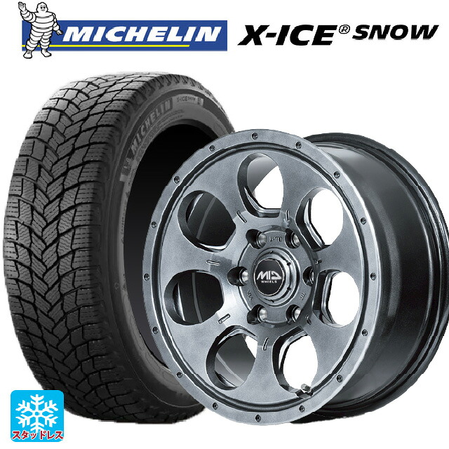 215/60R16 99H XL ミシュラン 正規品 エックスアイス スノー エムアイディー MIDホイール マッドエージェント メタリックグレー 16-7J 国産車用 スタッドレスタイヤホイール4本セット 96,366円
