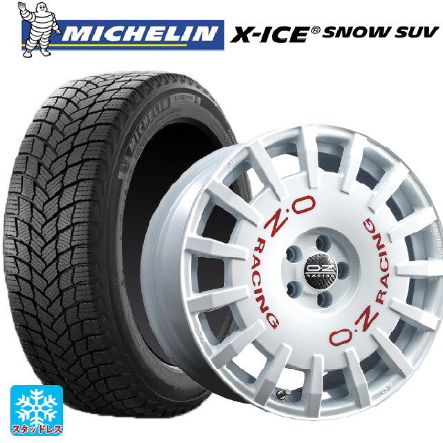 2024年製 225/65R17 106T XL ミシュラン 正規品 エックスアイス スノー SUV オーゼット レーシング ラリーレーシング WH 17-7J 国産車用 スタッドレスタイヤホイール4本セット｜タイヤホイール専門店コニシタイヤ