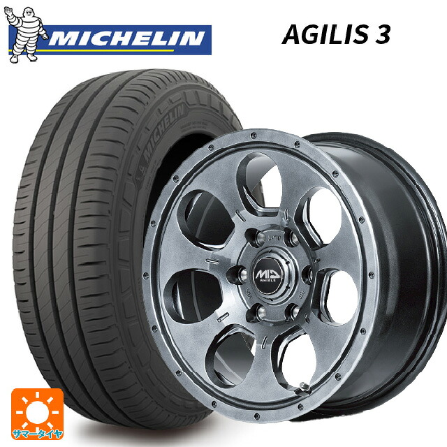 トヨタ ハイエース(200系)用 215/70R15 109/107S ミシュラン 正規品 アジリス 3 エムアイディー MIDホイール マッドエージェント メタリックグレー 新品サマータイヤホイール 4本セット|タイヤホイール専門店コニシタイヤ