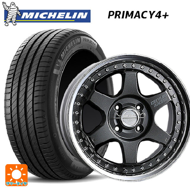 マツダ ロードスター(ND系)用 205/45R16 83W ミシュラン プライマシー4＋ 正規品 スーパースター シェブロンレーシング S1プラス アンダーヘッド MATTE CARBON 新品サマータイヤホイール 4本セット
