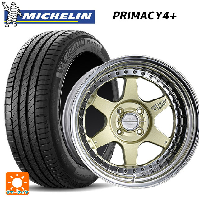 マツダ ロードスター(ND系)用 195/50R16 88V XL ミシュラン プライマシー4＋ 正規品 スーパースター シェブロンレーシング S1プラス アンダーヘッド PLATINUM GOLD 新品サマータイヤホイール 4本セット｜タイヤホイール専門店コニシタイヤ