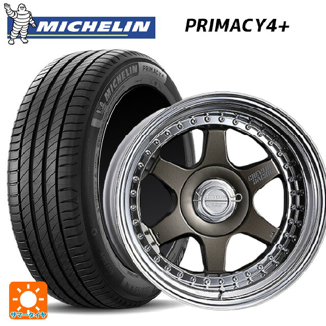 マツダ ロードスター(ND系)用 205/45R16 83W ミシュラン プライマシー4＋ 正規品 スーパースター シェブロンレーシング S1プラス アンダーヘッド MATTE BRONZE 新品サマータイヤホイール 4本セット