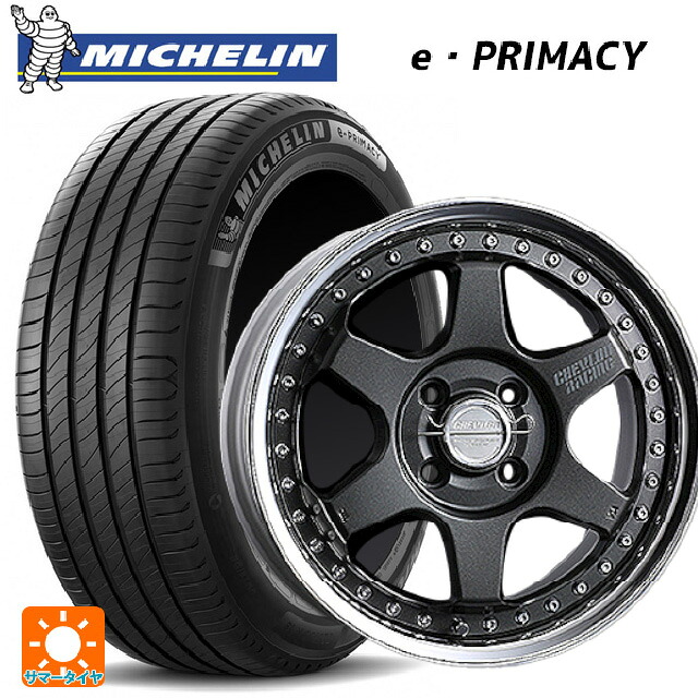 195/60R16 93V XL ミシュラン Eプライマシー 正規品 スーパースター シェブロンレーシング S1プラス アンダーヘッド MATTE CARBON 16-6.5J 国産車用 サマータイヤホイール4本セット|タイヤホイール専門店コニシタイヤ