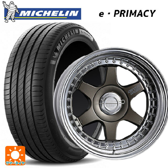 195/60R16 93V XL ミシュラン Eプライマシー 正規品 スーパースター シェブロンレーシング S1プラス アンダーヘッド MATTE BRONZE 16-6.5J 国産車用 サマータイヤホイール4本セット|タイヤホイール専門店コニシタイヤ
