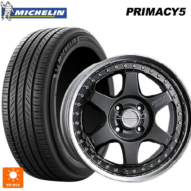 195/60R16 93V XL ミシュラン プライマシー5 正規品 スーパースター シェブロンレーシング S1プラス アンダーヘッド MATTE CARBON 16-6.5J 国産車用 サマータイヤホイール4本セット