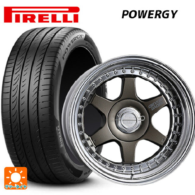 マツダ ロードスター(ND系)用 205/45R16 83W ピレリ パワジー 正規品 スーパースター シェブロンレーシング S1プラス アンダーヘッド MATTE BRONZE 新品サマータイヤホイール 4本セット