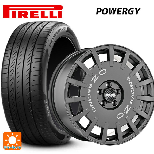 195/60R16 89H ピレリ パワジー 正規品 オーゼット レーシング ラリーレーシング DG 16-6.5J 国産車用 サマータイヤホイール4本セット|タイヤホイール専門店コニシタイヤ